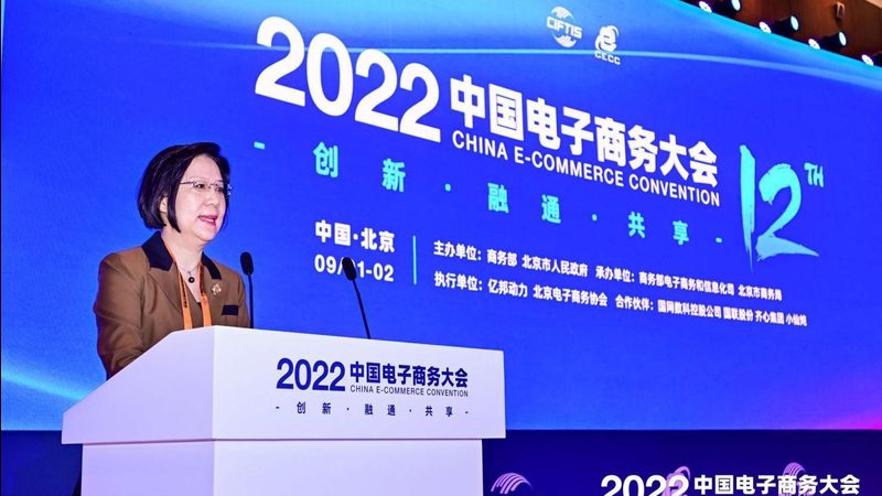 whoubo科技有限公司
