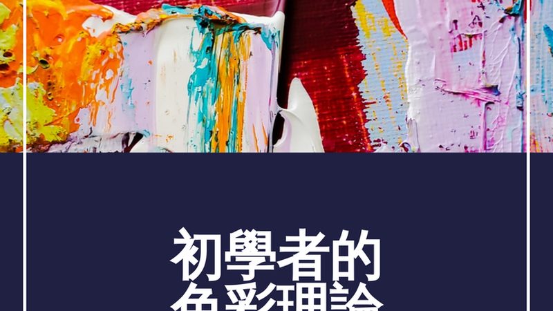 杭州本地直播带货公司怎么选