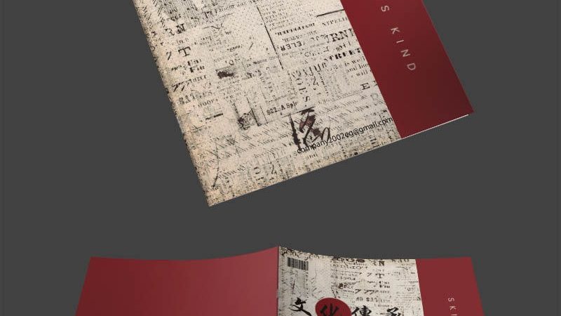 电商孵化项目申报哪个部门