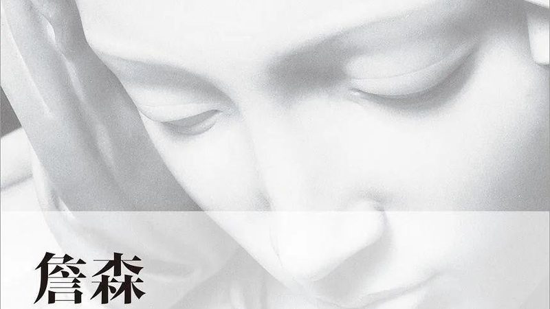 速卖通代运营合同模板：中小电商卖家合规运营的保障