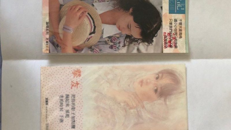 广州电商代运营：揭秘其核心价值与选型要点