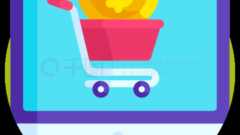 上海网店装修设计报价