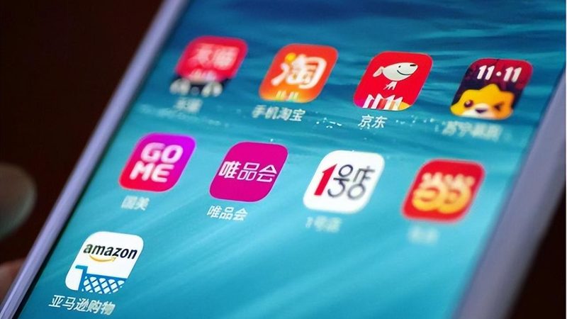 电商ERP价格对比