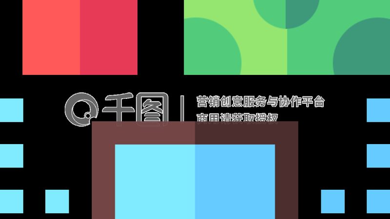 误区一：低价就是王道