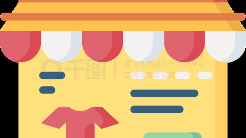 电商孵化服务合同：揭秘服务周期背后的关键要素